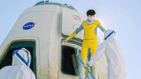 The Space Between Us 2017